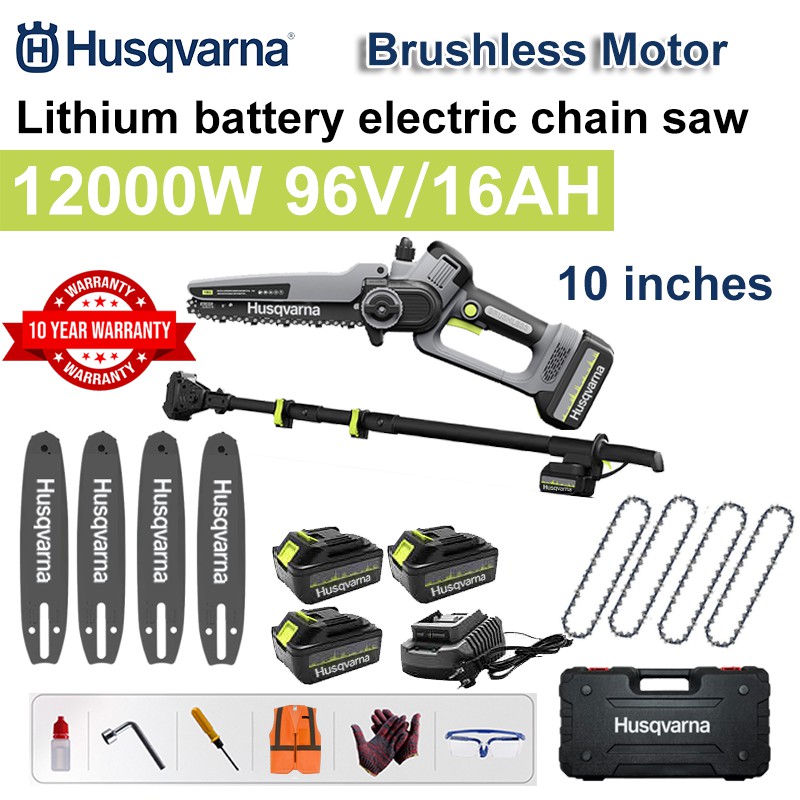 10 Inch Brushless Lithium Electric Saw, Power 12000W, 96V 16Ah Battery*3, Charger, Guide Plate*4, Chain*4, Tool Box, Lubricant and Goggles, Ten Years Warranty (Equipped with Telescopic Pole )