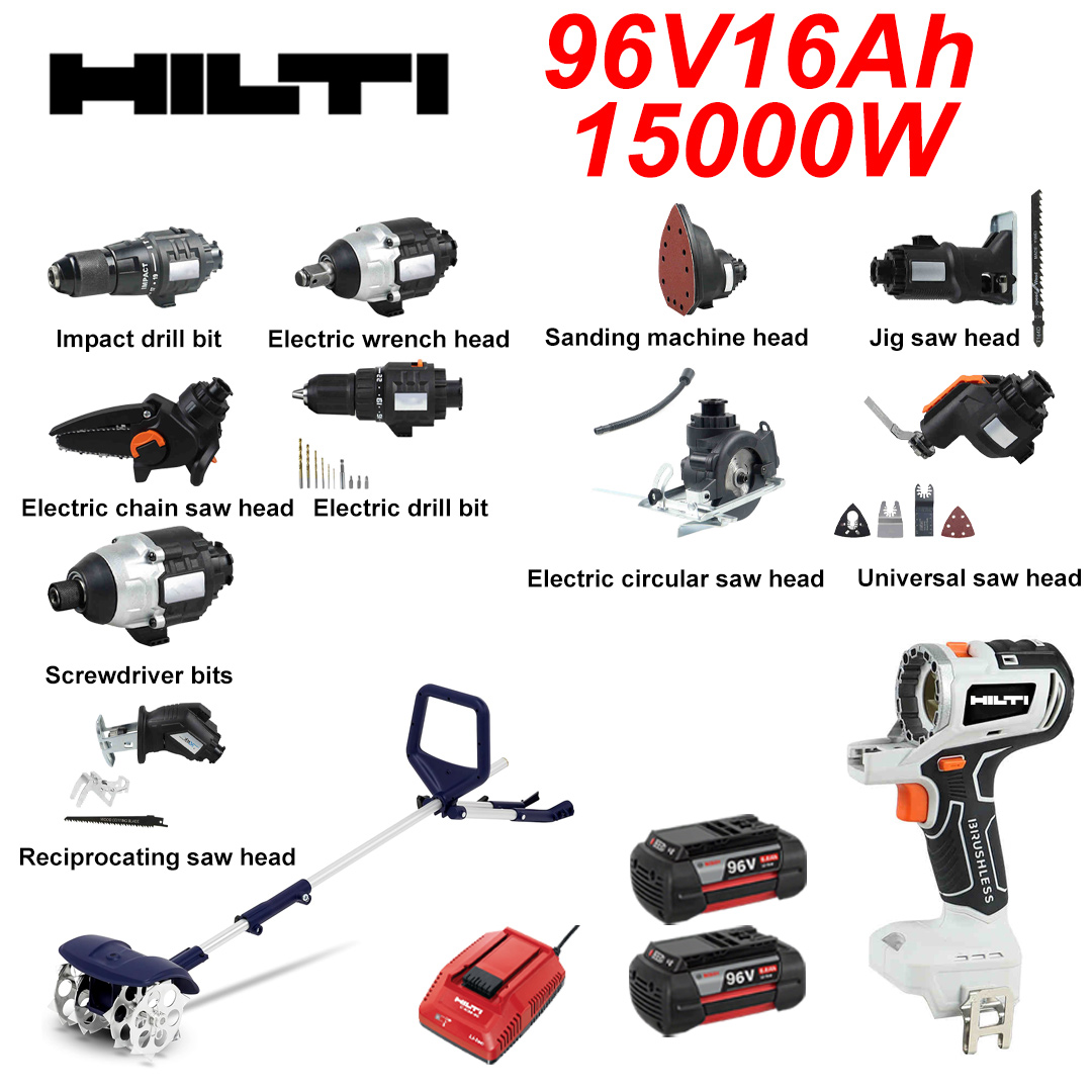 Brushless motor*1+tillage machine*1+electric drill*1+wrench head*1+electric impact drill*1+electric chain saw head*1+screwdriver head*1+sanding machine head*1+curve saw head*1+circular saw head*1+multipurpose head*1+reciprocating saw head*1+batteries*2+charger*1